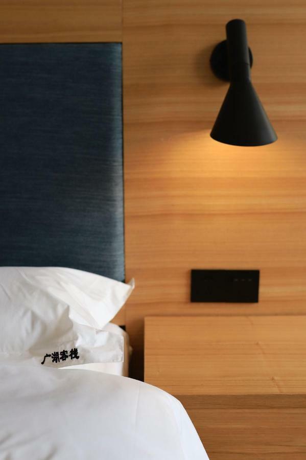 Travel Light Inn Guilin Exterior foto